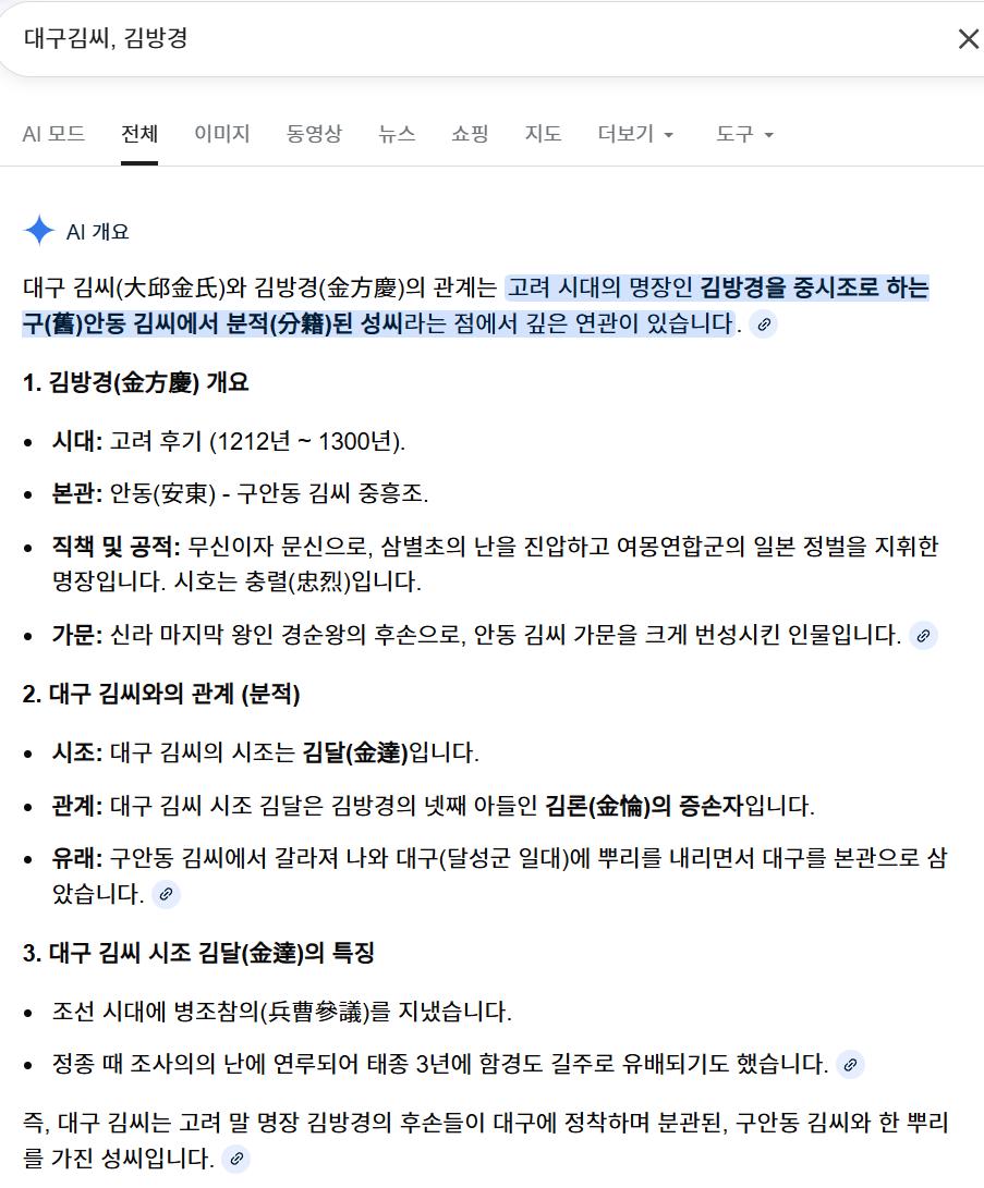스크린샷 2026-02-12 230945.png.jpg