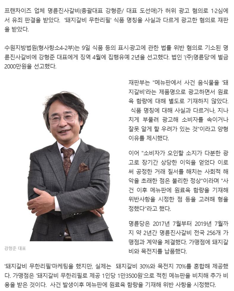 스크린샷 2025-06-14 014825.png.jpg
