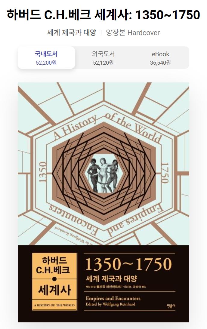 스크린샷 2024-08-23 182549.png.jpg