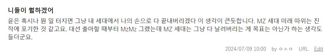 스크린샷 2024-07-11 130734.png.jpg