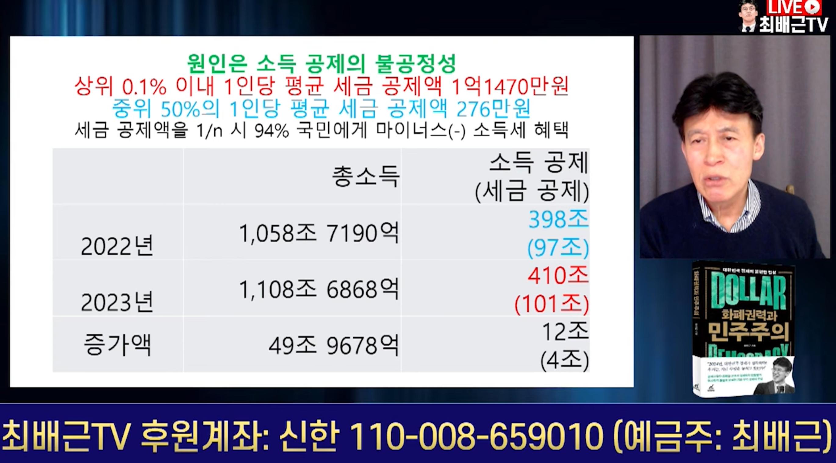 스크린샷 2025-05-20 140855.png.jpg