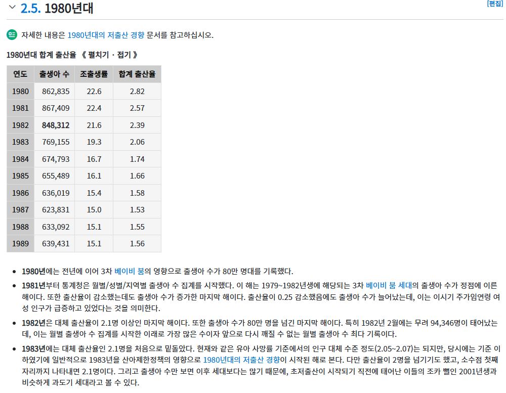 스크린샷 2026-05-09 185239.png.jpg