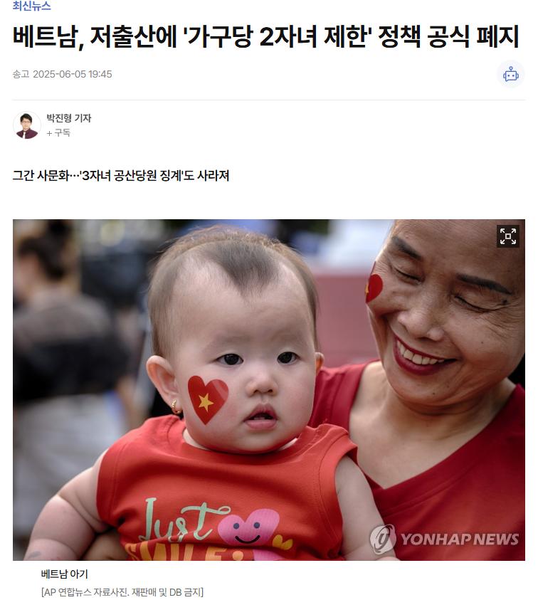 스크린샷 2026-05-09 185417.png.jpg