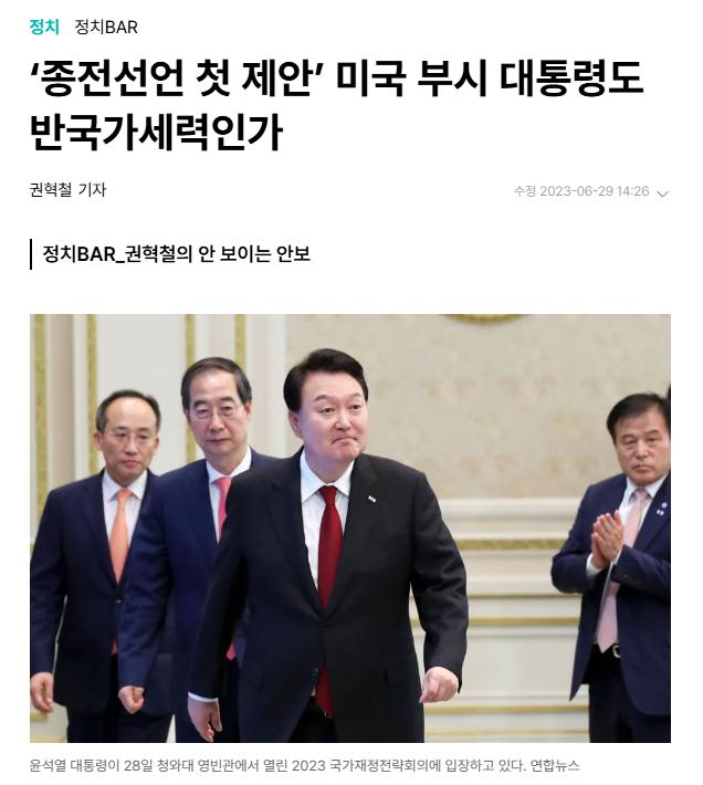 스크린샷 2026-03-30 213403.png.jpg