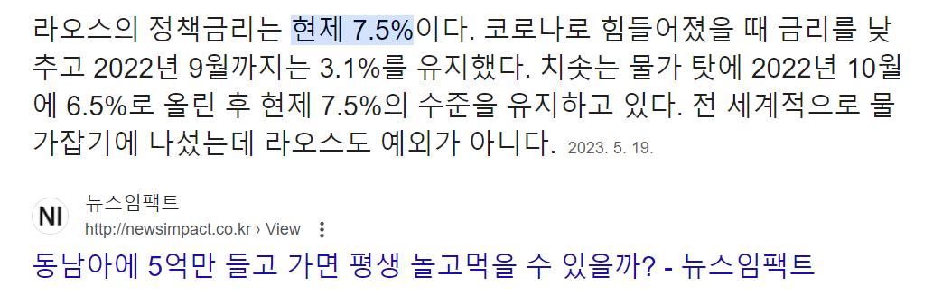 스크린샷 2024-08-14 162513.png.jpg