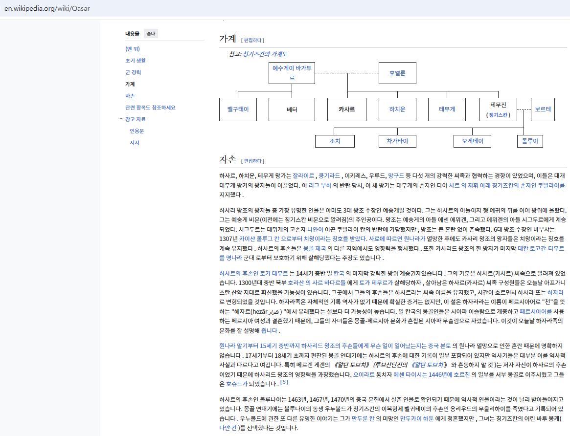 스크린샷 2026-07-04 024843.png.jpg