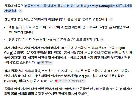 스크린샷 2026-07-04 024951.png.jpg