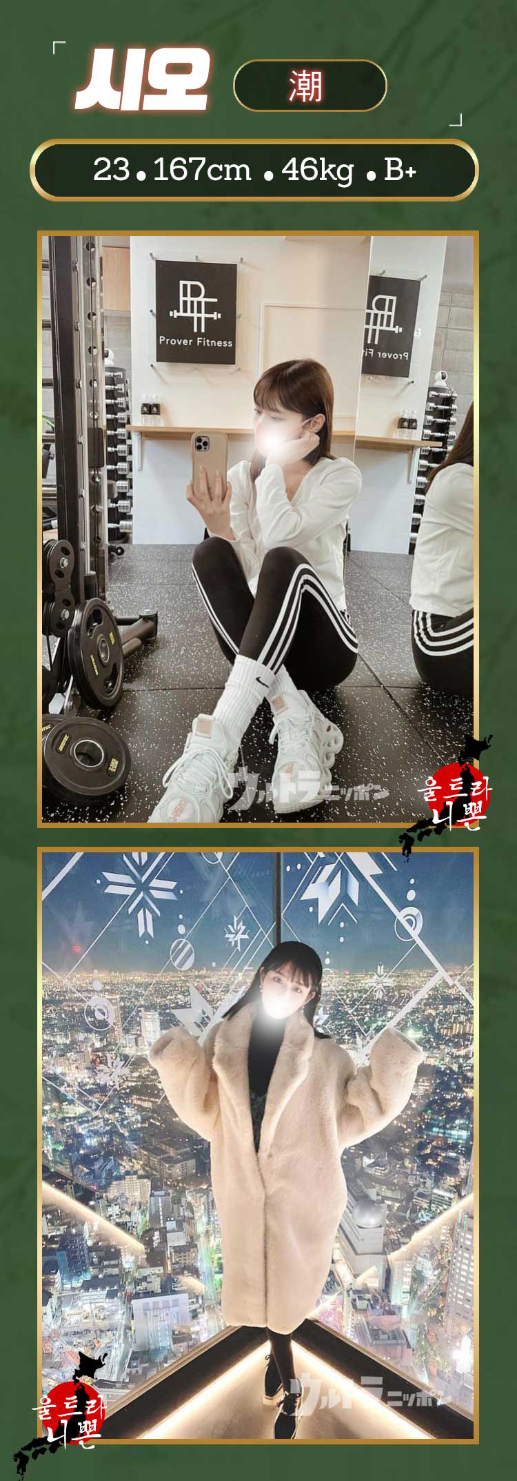 시오.jpg