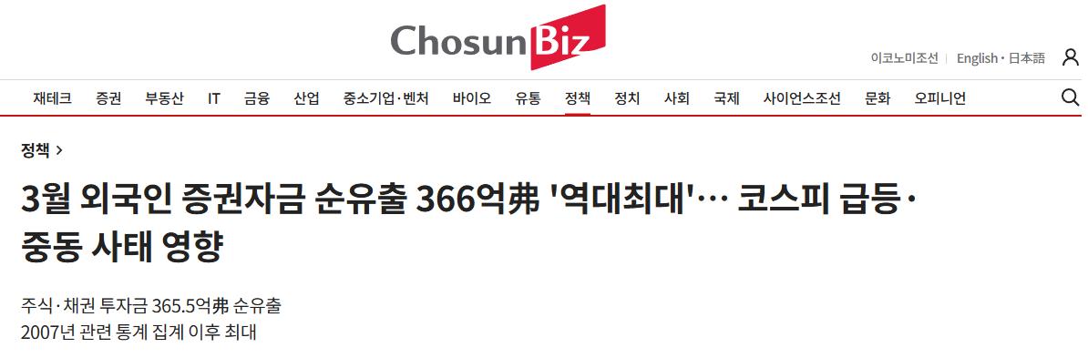 스크린샷 2026-05-11 124818.png.jpg
