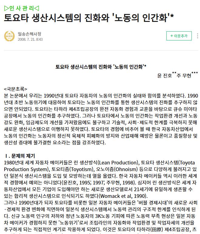 스크린샷 2026-05-11 123553.png.jpg