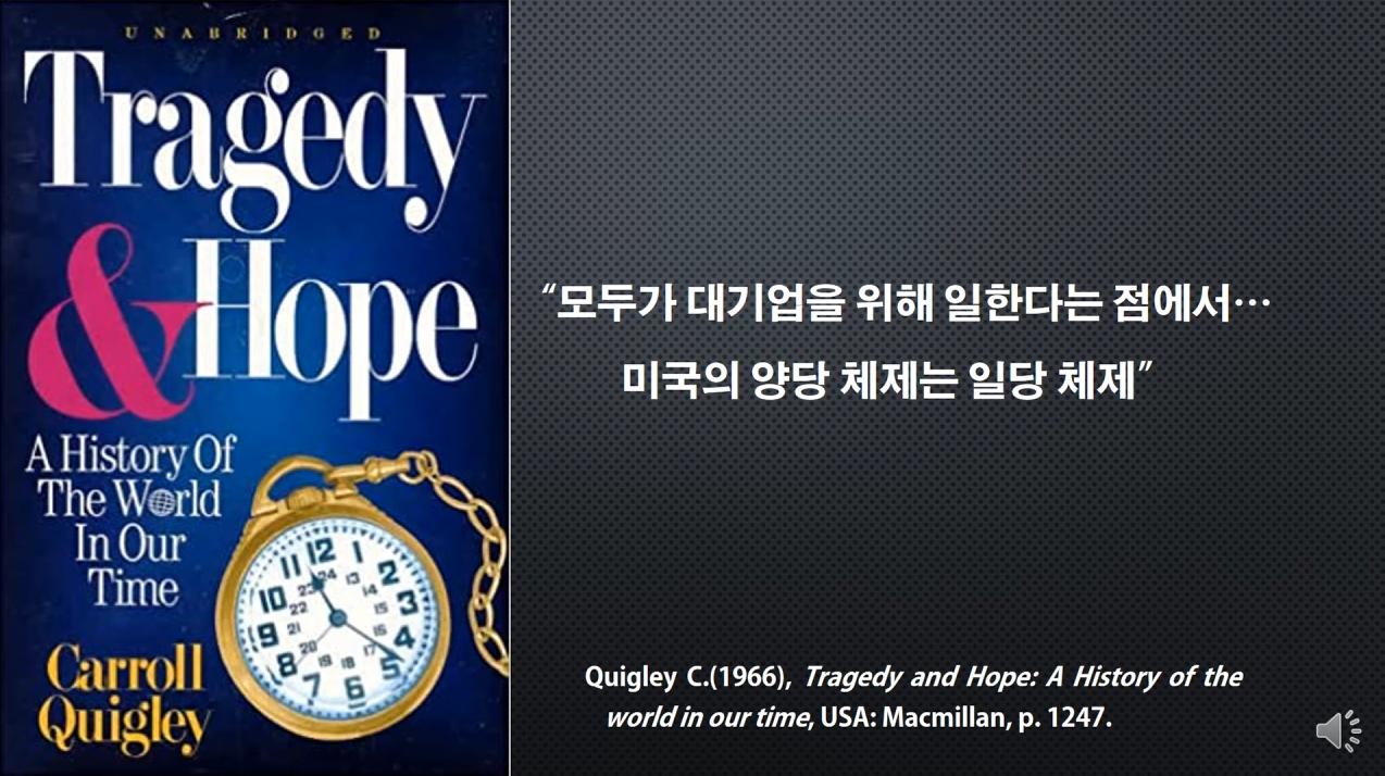 스크린샷 2023-09-16 030539.png.jpg