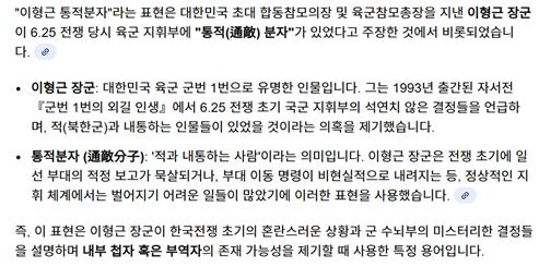 스크린샷 2026-01-12 081644.png.jpg