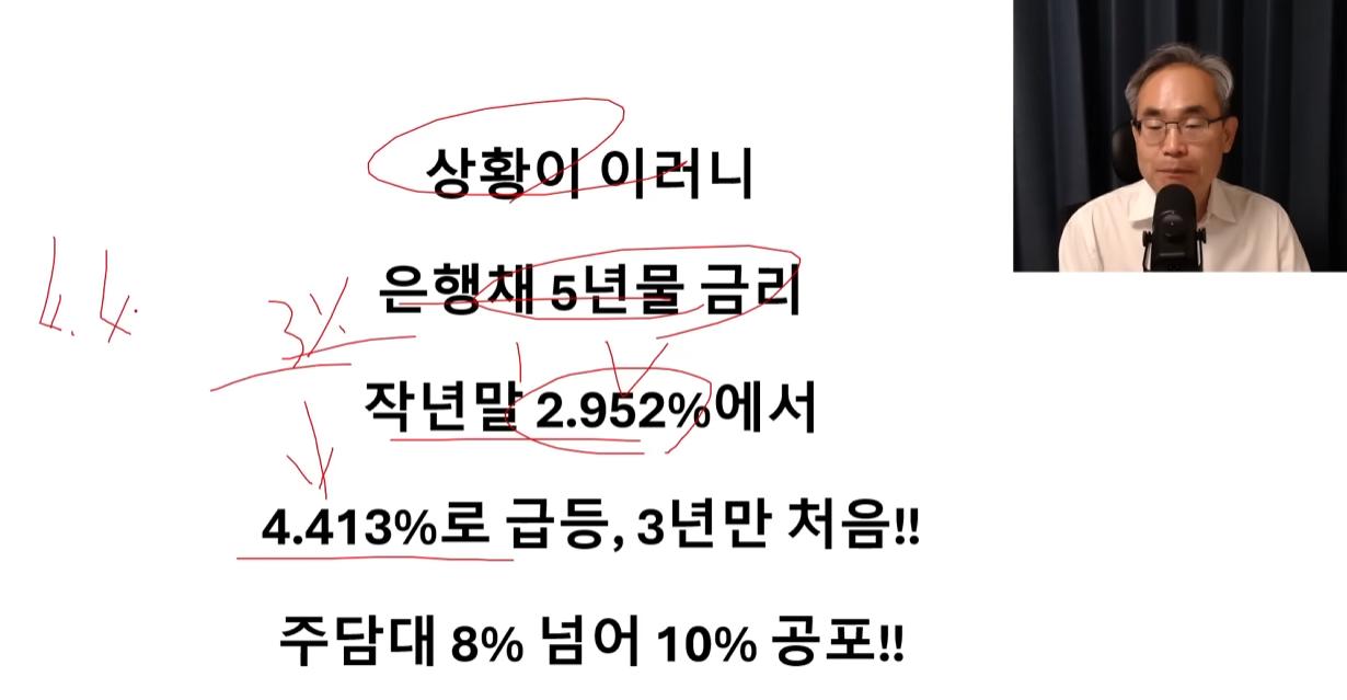 스크린샷 2026-06-10 231612.png.jpg