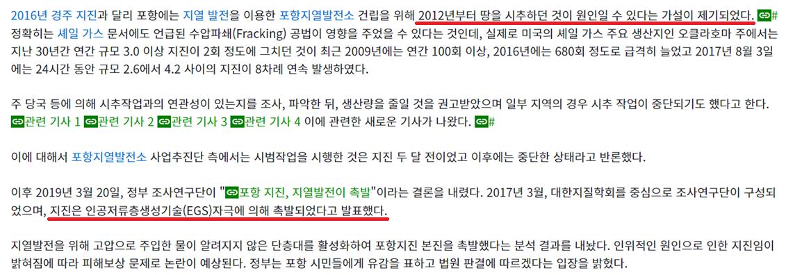 스크린샷 2024-08-15 144255.png.jpg