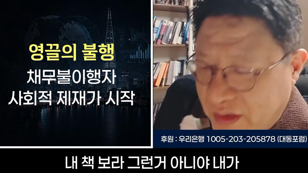 스크린샷 2026-07-19 011128.png.jpg