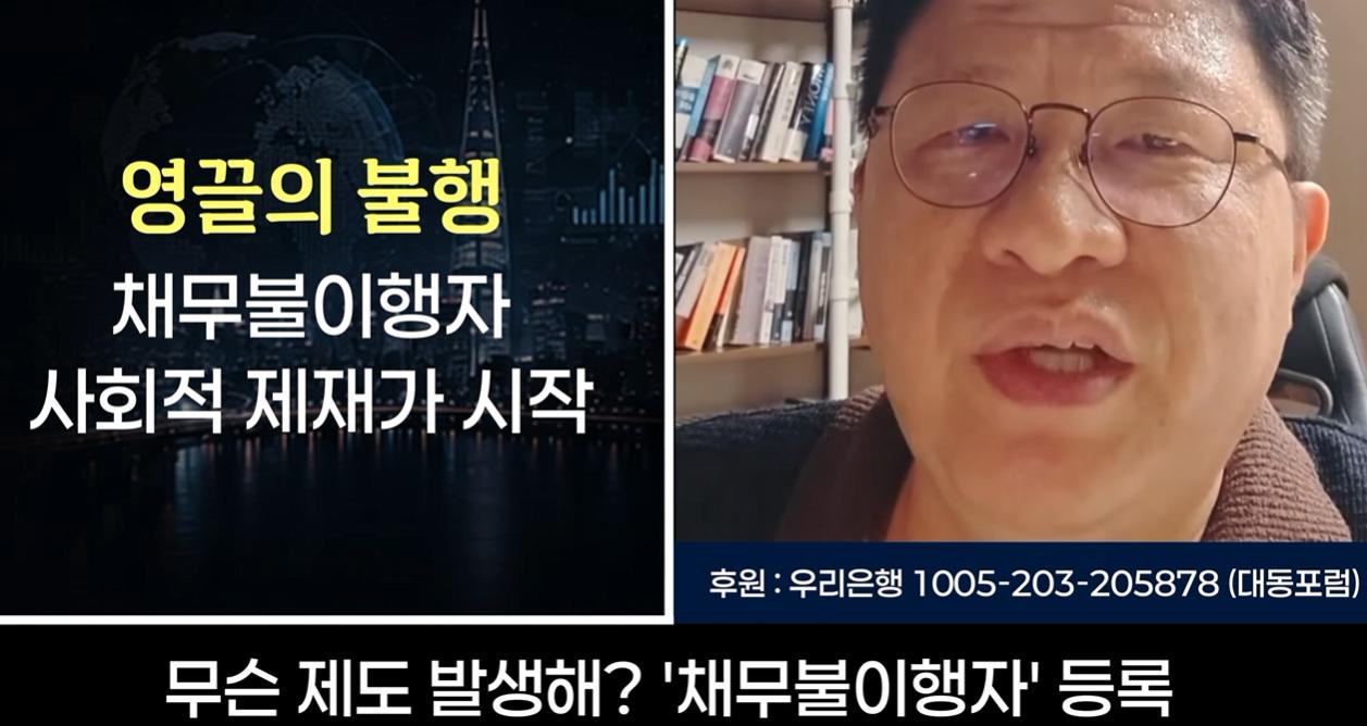 스크린샷 2026-07-19 011402.png.jpg