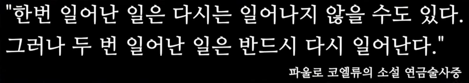 스크린샷 2024-07-19 141209.png.jpg