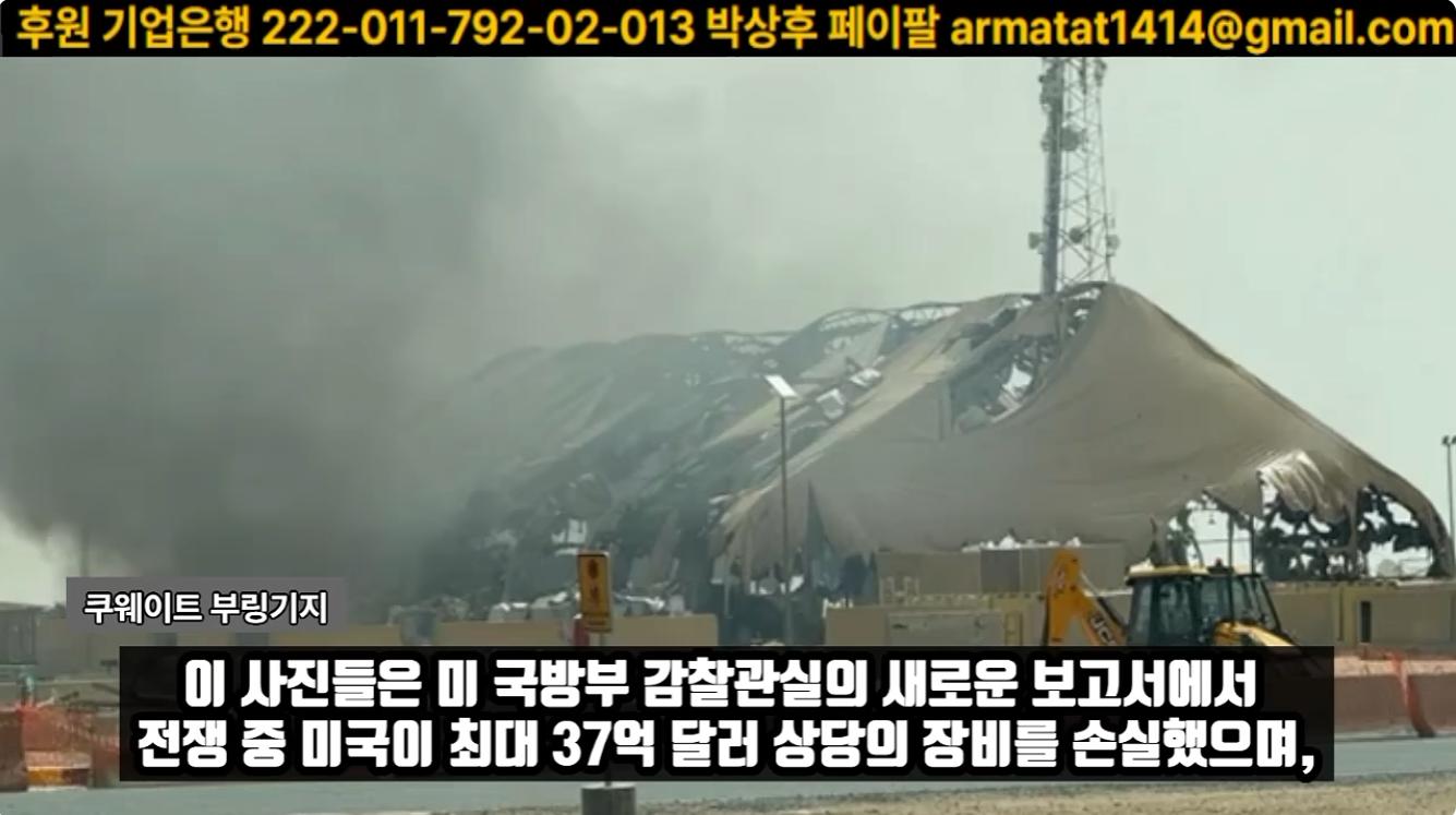 스크린샷 2026-09-18 025709.png.jpg