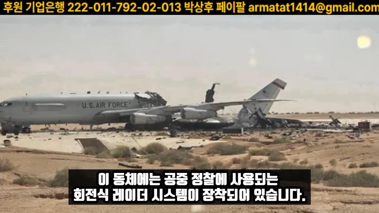 스크린샷 2026-09-18 025403.png.jpg