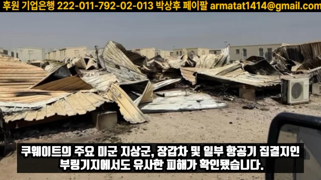 스크린샷 2026-09-18 025430.png.jpg