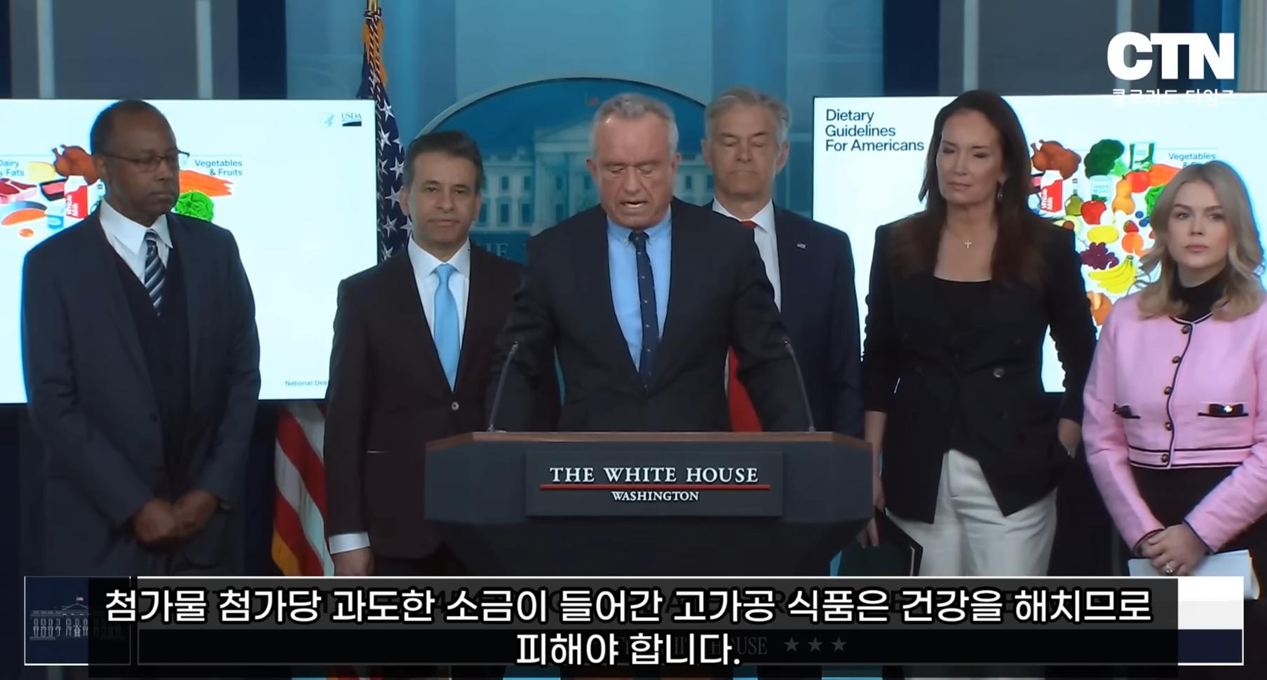 스크린샷 2026-01-13 100111.png.jpg