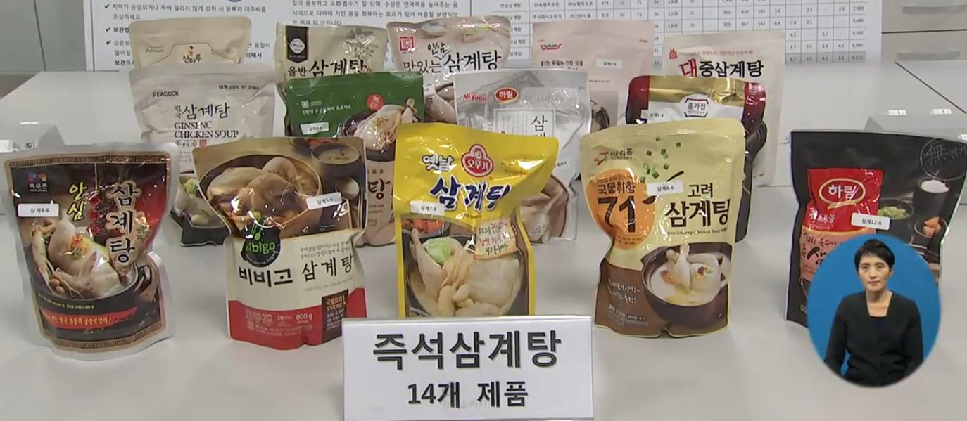 스크린샷 2026-01-13 102854.png.jpg