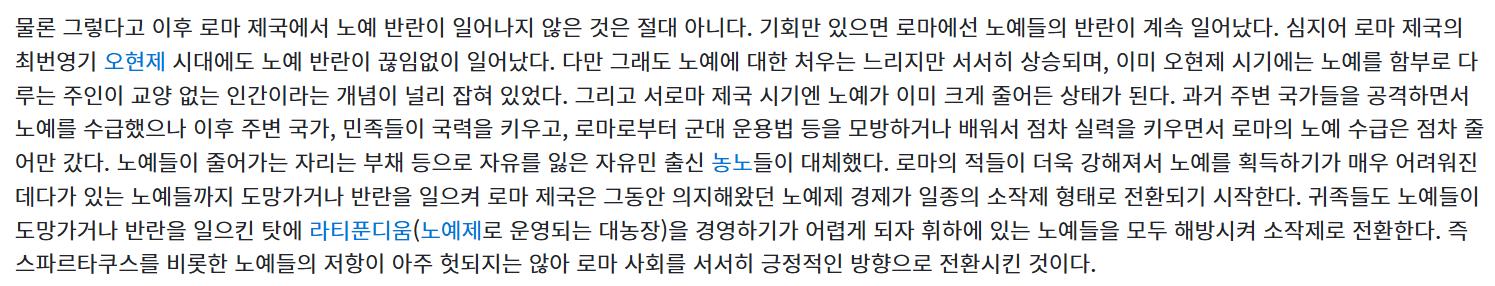 스크린샷 2025-05-20 191354.png.jpg