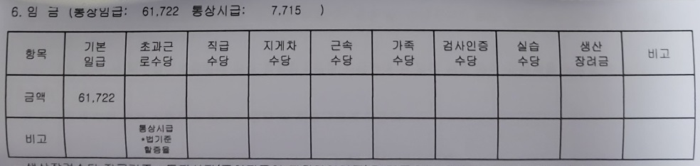 KakaoTalk_20240815_184245134.jpg