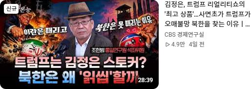 스크린샷 2026-10-27 194344.png.jpg