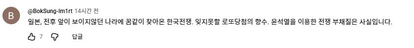스크린샷 2026-10-27 194048.png.jpg