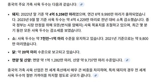 스크린샷 2025-11-18 092322.png.jpg