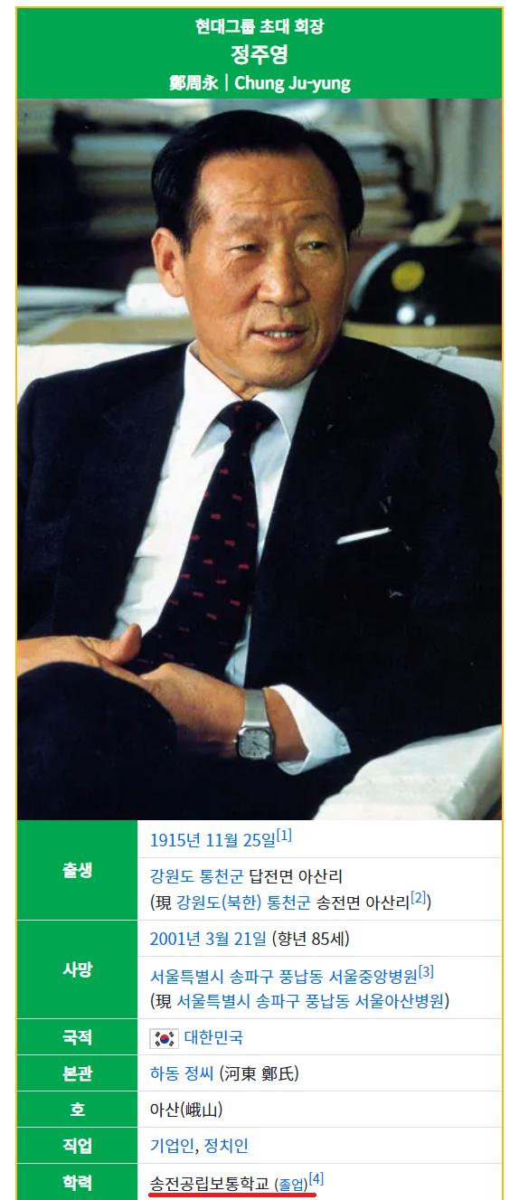 스크린샷 2024-02-13 214223.png.jpg