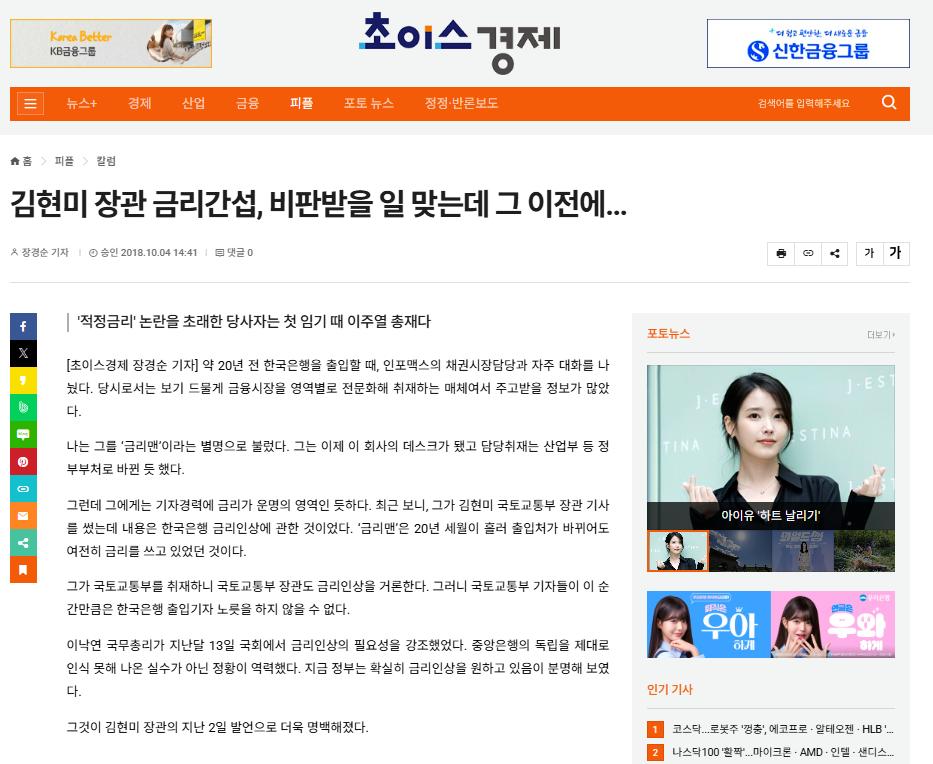 스크린샷 2026-05-12 021235.png.jpg