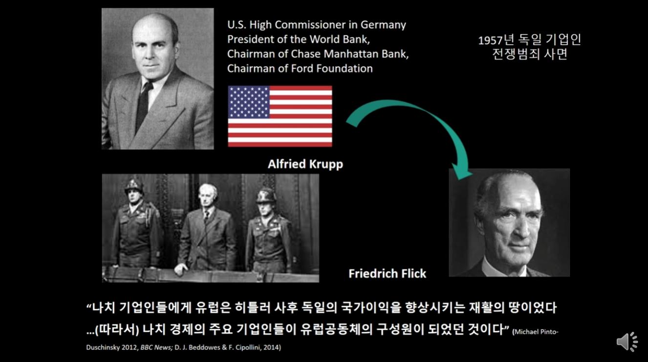 스크린샷 2026-05-12 013955.png.jpg