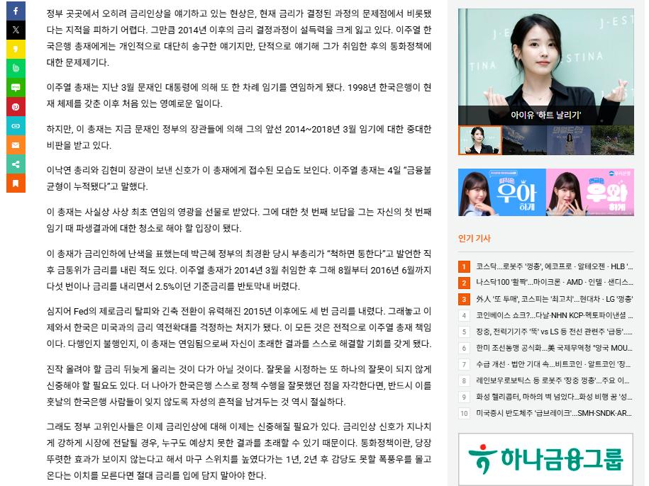 스크린샷 2026-05-12 021325.png.jpg
