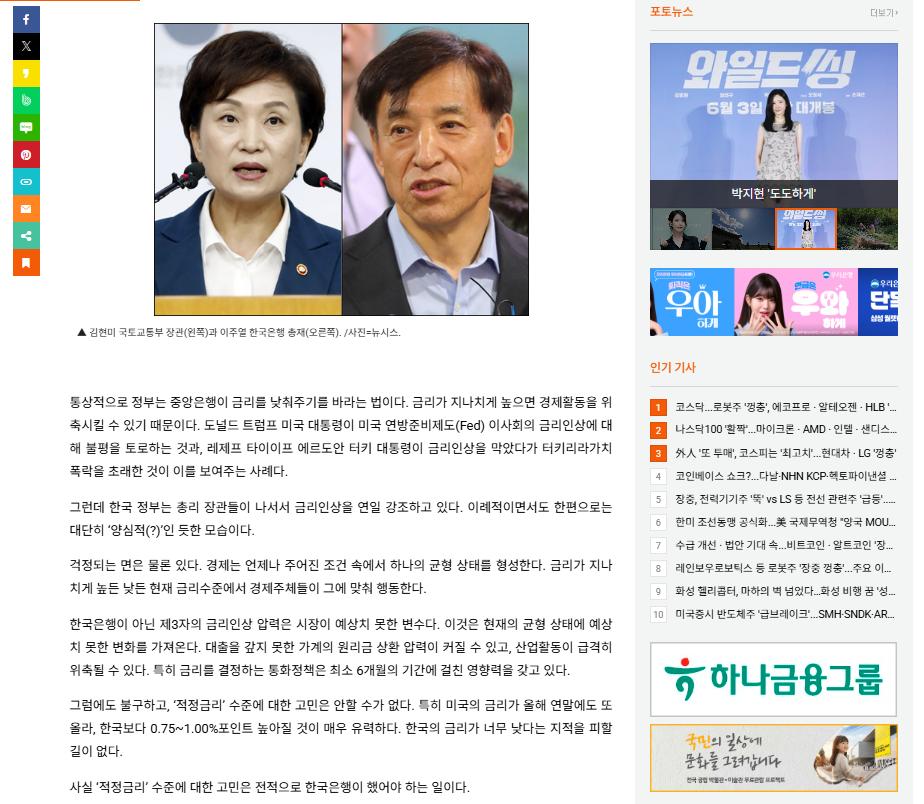 스크린샷 2026-05-12 021307.png.jpg