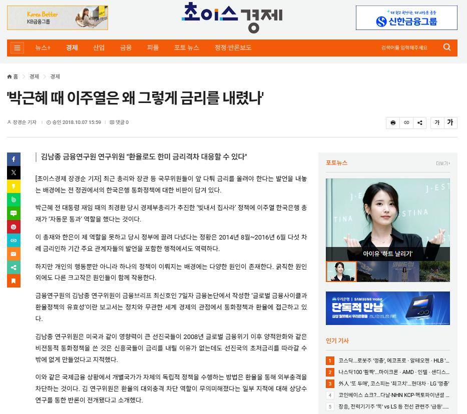 스크린샷 2026-05-12 021015.png.jpg