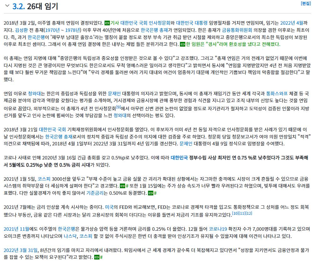 스크린샷 2026-05-12 012207.png.jpg