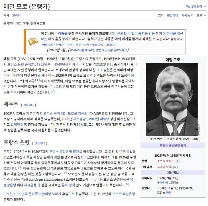 스크린샷 2026-05-12 020139.png.jpg