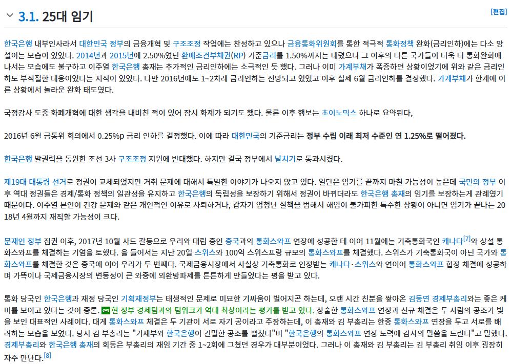 스크린샷 2026-05-12 011901.png.jpg