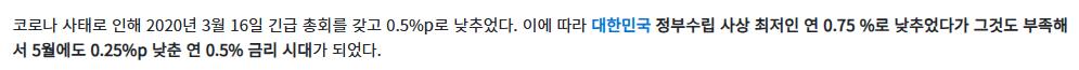 스크린샷 2026-05-12 012220.png.jpg