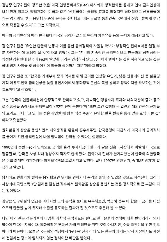 스크린샷 2026-05-12 021036.png.jpg