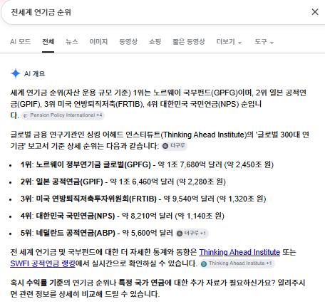 스크린샷 2026-06-12 030709.png.jpg