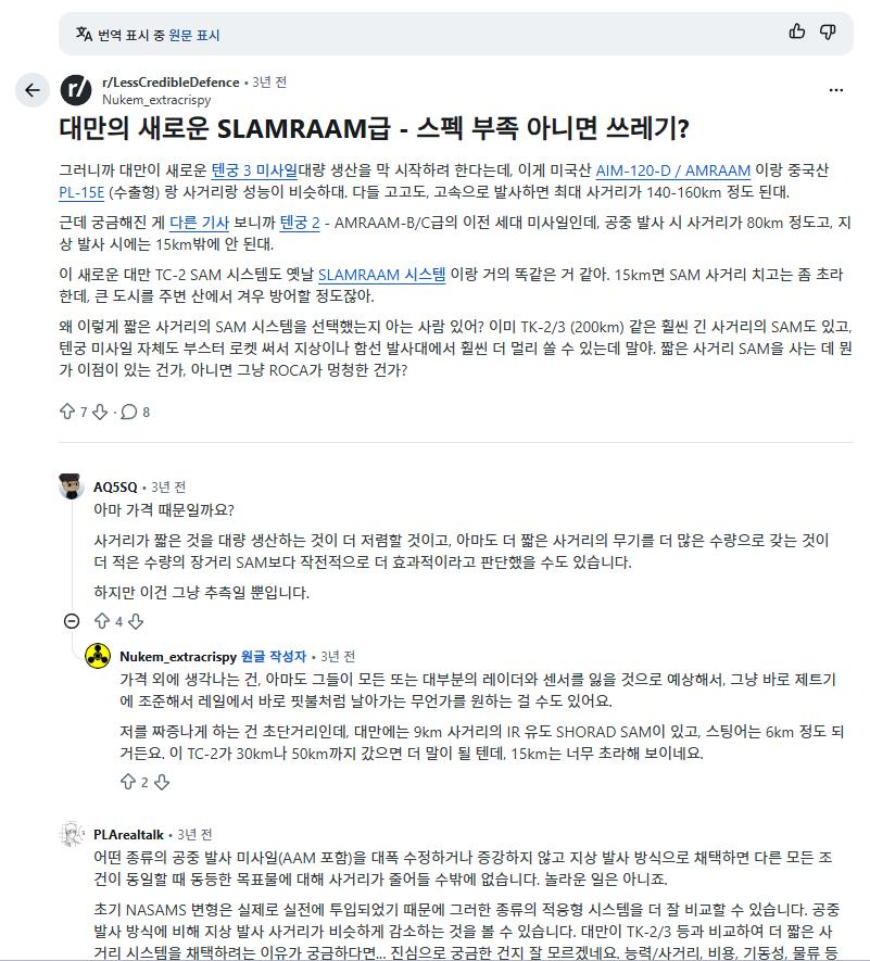 스크린샷 2026-06-12 022342.png.jpg