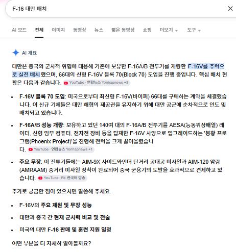 스크린샷 2026-06-12 022152.png.jpg